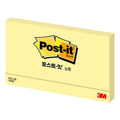 [3M] 포스트잇 655 (127mm*76mm,100매)