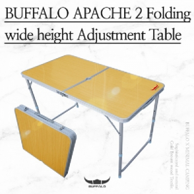 [버팔로] 아파치 2폴딩 캠핑 테이블 (높이조절가능)