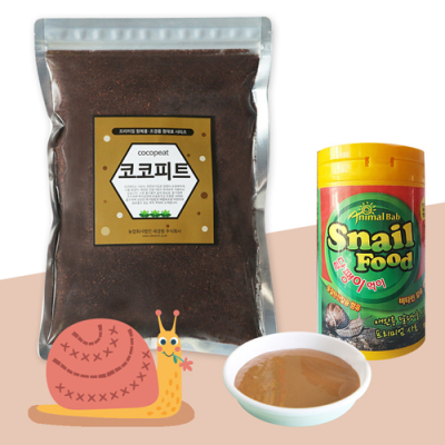 [세경팜] 달팽이키우기 세트 (코코피트+달팽이밥+밥그릇)