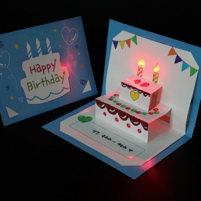 [상아사이언스] SA LED 입체 생일카드(5인)