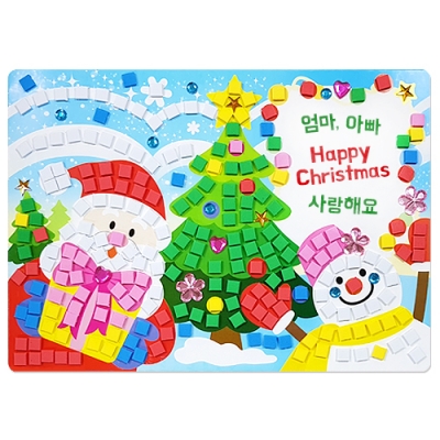 [오케이아트] 크리스마스 카드(큐빅모자이크)