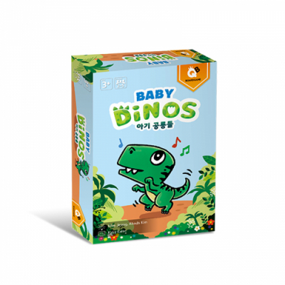 [큐비보드게임] 아기 공룡들 - Baby Dinos(2인~4인용,카드게임)