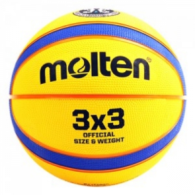 [몰텐] 3대3 보급형 농구공 B33T2000