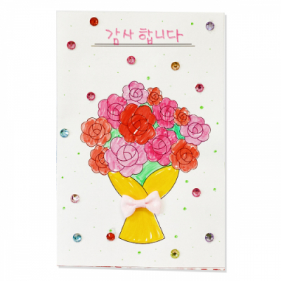 [토단] 꽃다발 컬러링 카드액자 만들기
