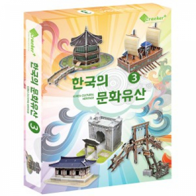 [똑딱퍼즐] 퍼즐갤러리 한국의 문화유산 시리즈3