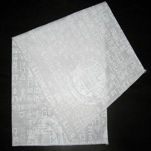[린아트] 염색용 훈민정음 프린팅 면손수건(50×50cm)