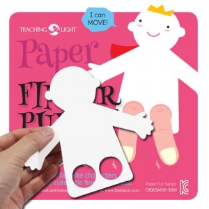 [리틀램스쿨] 역할놀이 Paper Finger Puppet (Kids 100장)