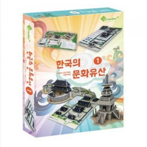 [똑딱퍼즐] 한국의 문화유산 시리즈1