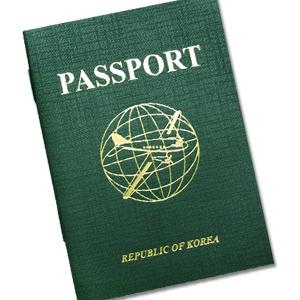 [리틀램스쿨] 역할놀이 여권 Green (1개/10개)